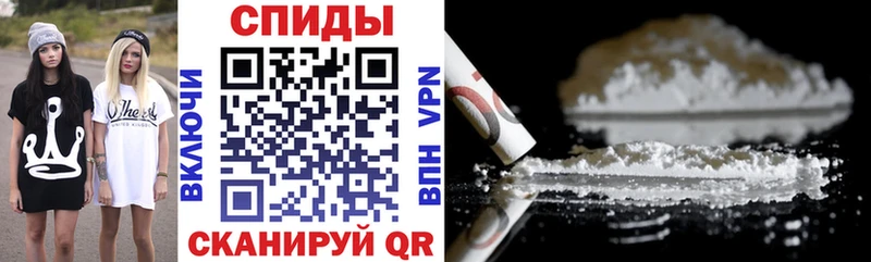 Амфетамин Premium  цена   Иноземцево 