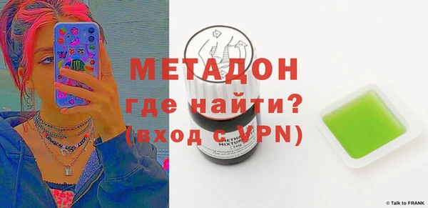 гашиш Верхнеуральск