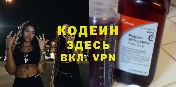 гашиш Верхнеуральск