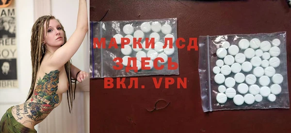 бутик Верея