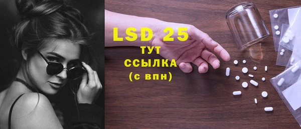 бутик Верея