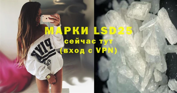 мдпв Верхний Тагил
