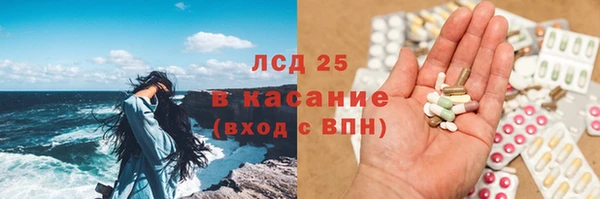 бутик Верея