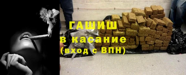 бутик Верея