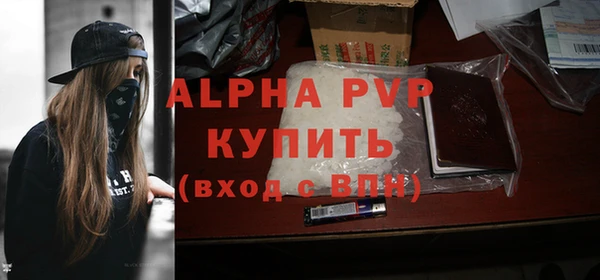 гашиш Верхнеуральск