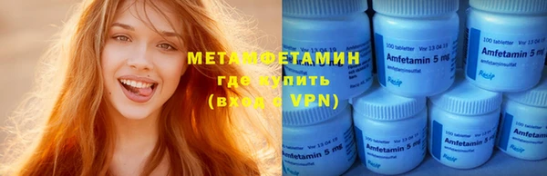 бутик Верея