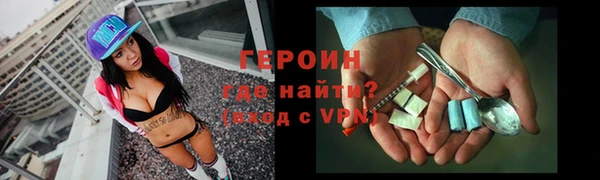 бутик Верея