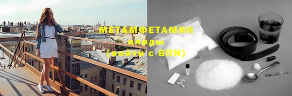 мдпв Верхний Тагил