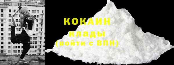 гашиш Верхнеуральск