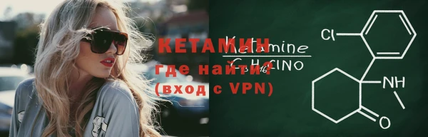 бутик Верея