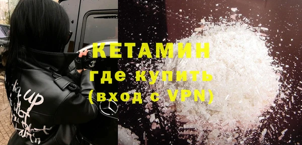 бутик Верея