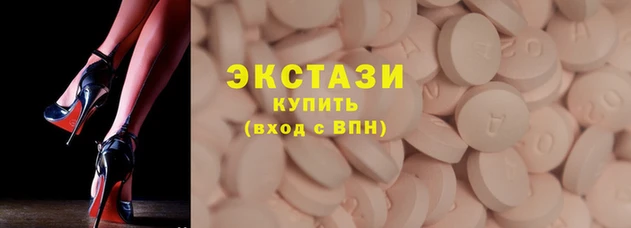 гашиш Верхнеуральск