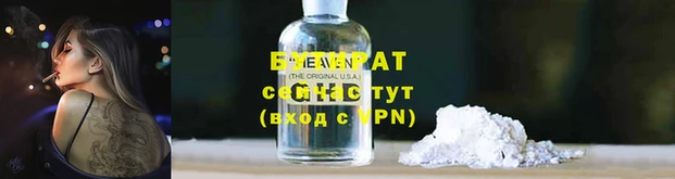 мдпв Верхний Тагил