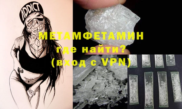 гашиш Верхнеуральск