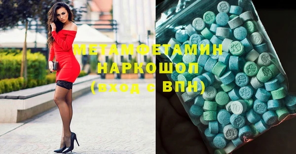мдпв Верхний Тагил
