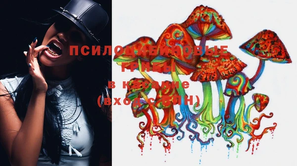 гашиш Верхнеуральск