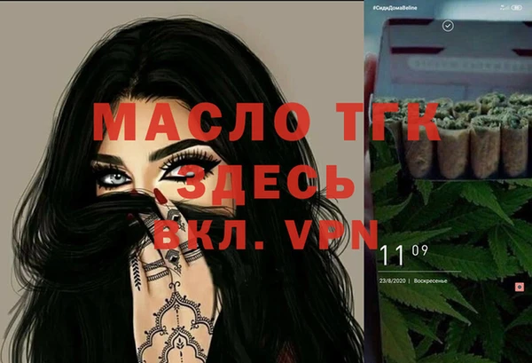 гашиш Верхнеуральск