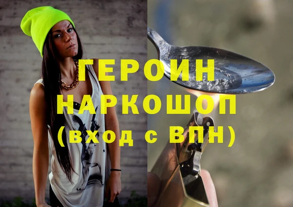 гашиш Верхнеуральск