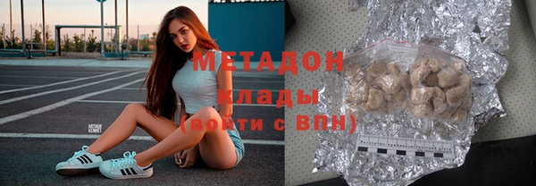 мдпв Верхний Тагил