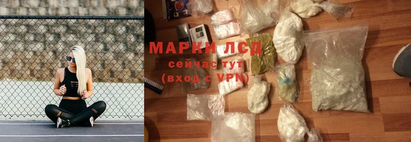 гашиш Верхнеуральск