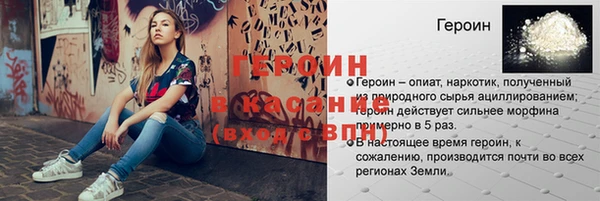 гашиш Верхнеуральск