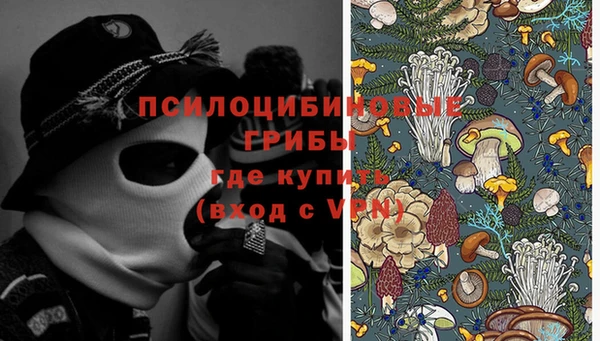 гашиш Верхнеуральск