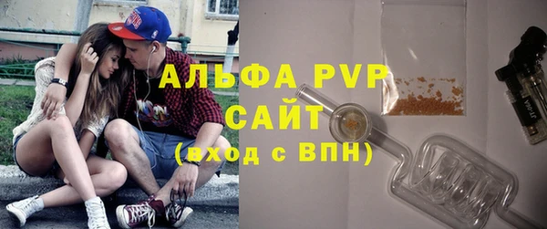 бутик Верея
