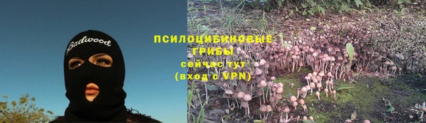 гашиш Верхнеуральск