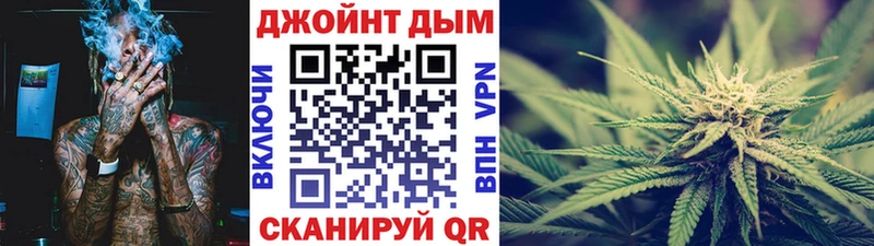 сколько стоит Иноземцево Конопля AK-47